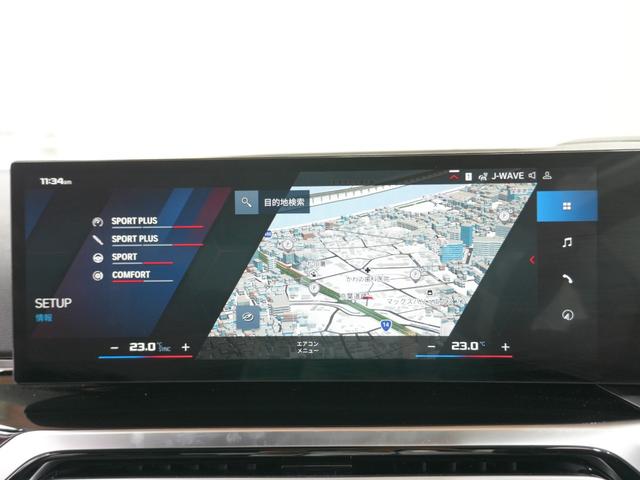 BMW M2 BASE GRADE