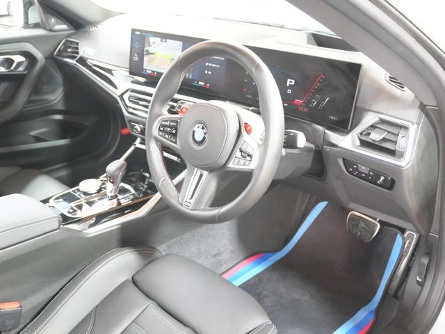 BMW M2 BASE GRADE