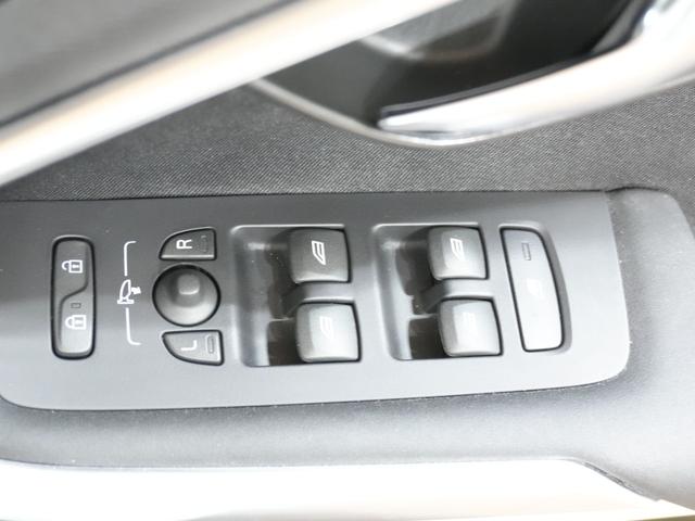 V40 T4 SE 1オーナー 純正ナビフルセグ 純正17AW 追従クルコン シティセーフティー ETC プッシュスタート 社外レーダー 社外ドラレコ ステアスイッチ 純正マッド アイドリングストップ 保証書 取説記録簿(25枚目)