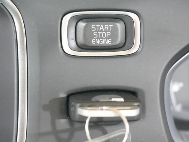 V40 T4 SE 1オーナー 純正ナビフルセグ 純正17AW 追従クルコン シティセーフティー ETC プッシュスタート 社外レーダー 社外ドラレコ ステアスイッチ 純正マッド アイドリングストップ 保証書 取説記録簿(28枚目)