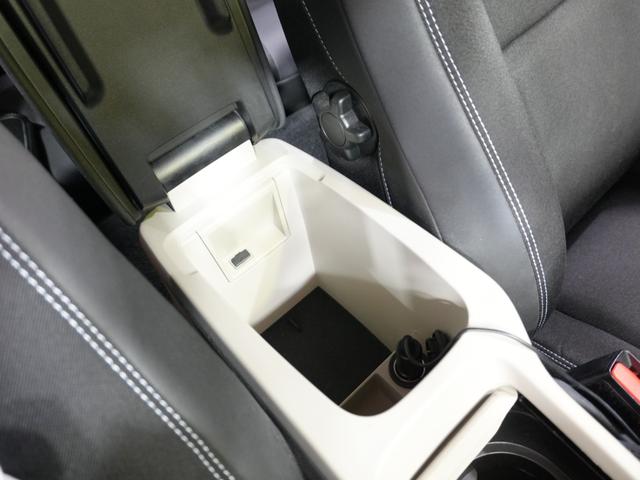 V40 T4 SE 1オーナー 純正ナビフルセグ 純正17AW 追従クルコン シティセーフティー ETC プッシュスタート 社外レーダー 社外ドラレコ ステアスイッチ 純正マッド アイドリングストップ 保証書 取説記録簿(31枚目)