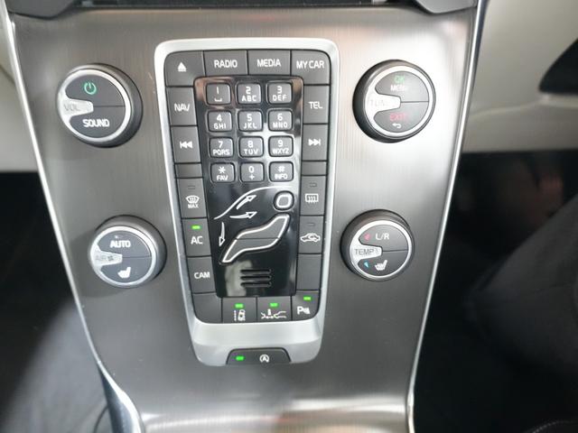 V40 T4 SE 1オーナー 純正ナビフルセグ 純正17AW 追従クルコン シティセーフティー ETC プッシュスタート 社外レーダー 社外ドラレコ ステアスイッチ 純正マッド アイドリングストップ 保証書 取説記録簿(32枚目)