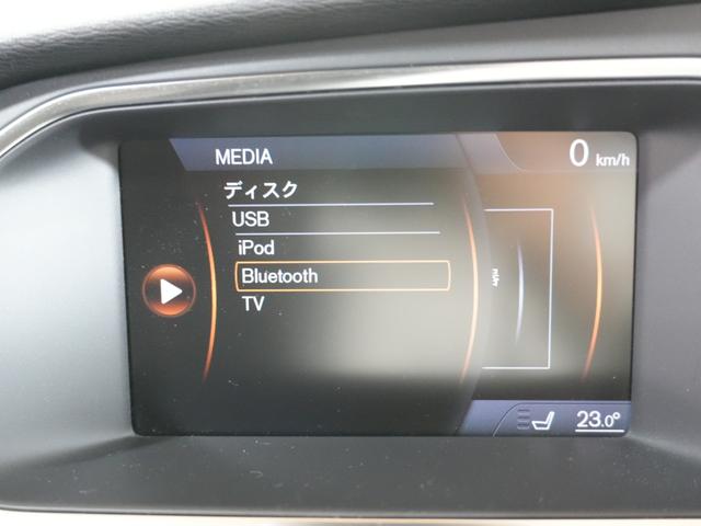 V40 T4 SE 1オーナー 純正ナビフルセグ 純正17AW 追従クルコン シティセーフティー ETC プッシュスタート 社外レーダー 社外ドラレコ ステアスイッチ 純正マッド アイドリングストップ 保証書 取説記録簿(35枚目)