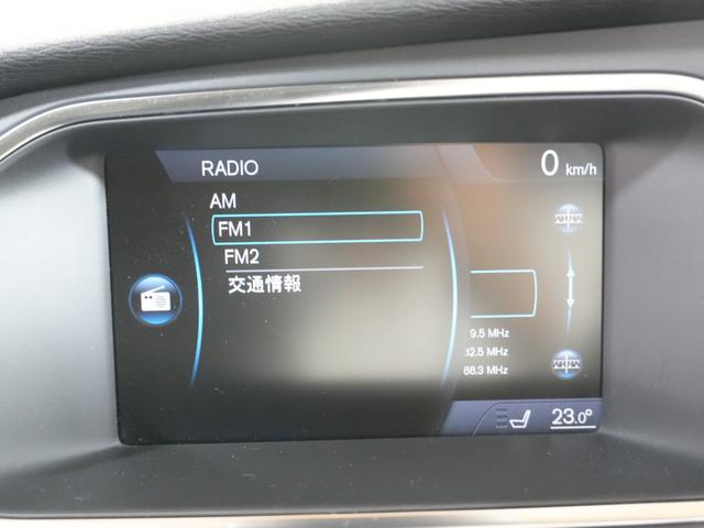 V40 T4 SE 1オーナー 純正ナビフルセグ 純正17AW 追従クルコン シティセーフティー ETC プッシュスタート 社外レーダー 社外ドラレコ ステアスイッチ 純正マッド アイドリングストップ 保証書 取説記録簿(36枚目)