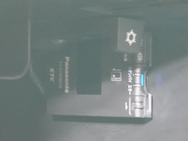 V40 T4 SE 1オーナー 純正ナビフルセグ 純正17AW 追従クルコン シティセーフティー ETC プッシュスタート 社外レーダー 社外ドラレコ ステアスイッチ 純正マッド アイドリングストップ 保証書 取説記録簿(41枚目)