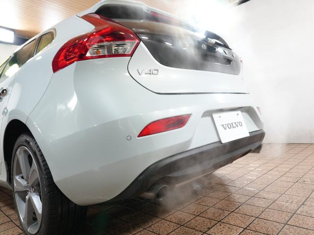 V40 T4 SE 1オーナー 純正ナビフルセグ 純正17AW 追従クルコン シティセーフティー ETC プッシュスタート 社外レーダー 社外ドラレコ ステアスイッチ 純正マッド アイドリングストップ 保証書 取説記録簿(74枚目)
