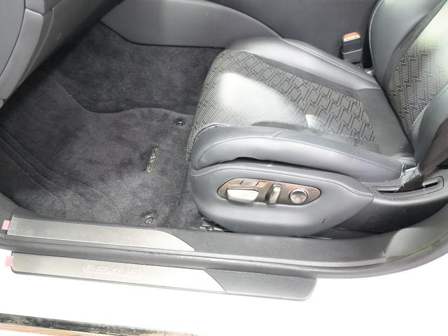 LS LS500h Fスポーツ TRDフルエアロ TRDマフラー サンルーフ 黒本革シート 全方位カメラステアヒーター 純正フロアマット パドルシフト ステアヒーター ステアスイッチ パワーシート クルーズコントロール ETC(22枚目)