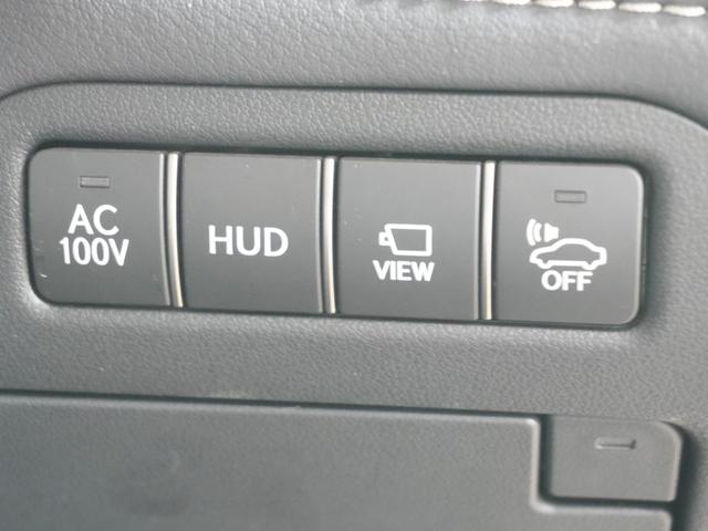 LS LS500h Fスポーツ TRDフルエアロ TRDマフラー サンルーフ 黒本革シート 全方位カメラステアヒーター 純正フロアマット パドルシフト ステアヒーター ステアスイッチ パワーシート クルーズコントロール ETC(25枚目)