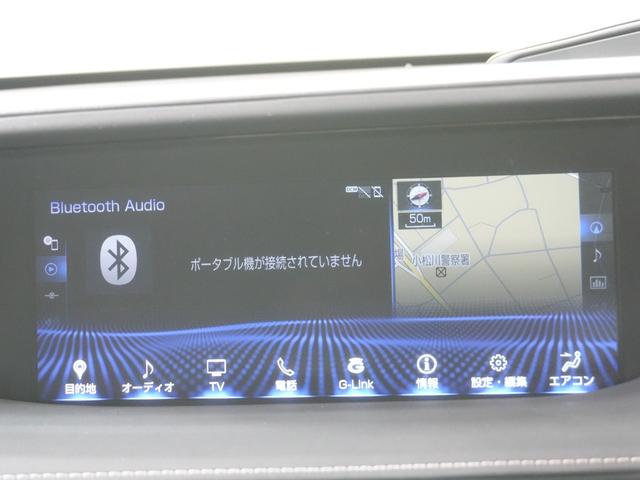 LS LS500h Fスポーツ TRDフルエアロ TRDマフラー サンルーフ 黒本革シート 全方位カメラステアヒーター 純正フロアマット パドルシフト ステアヒーター ステアスイッチ パワーシート クルーズコントロール ETC(31枚目)