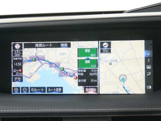 LS LS500h Fスポーツ TRDフルエアロ TRDマフラー サンルーフ 黒本革シート 全方位カメラステアヒーター 純正フロアマット パドルシフト ステアヒーター ステアスイッチ パワーシート クルーズコントロール ETC(32枚目)