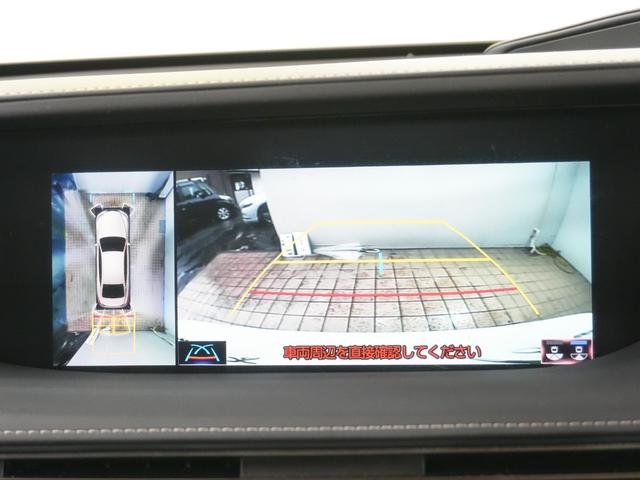 LS LS500h Fスポーツ TRDフルエアロ TRDマフラー サンルーフ 黒本革シート 全方位カメラステアヒーター 純正フロアマット パドルシフト ステアヒーター ステアスイッチ パワーシート クルーズコントロール ETC(33枚目)