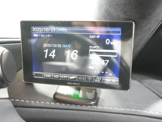 LS LS500h Fスポーツ TRDフルエアロ TRDマフラー サンルーフ 黒本革シート 全方位カメラステアヒーター 純正フロアマット パドルシフト ステアヒーター ステアスイッチ パワーシート クルーズコントロール ETC(34枚目)