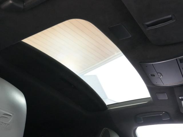 LS LS500h Fスポーツ TRDフルエアロ TRDマフラー サンルーフ 黒本革シート 全方位カメラステアヒーター 純正フロアマット パドルシフト ステアヒーター ステアスイッチ パワーシート クルーズコントロール ETC(39枚目)