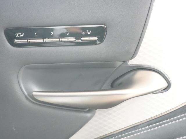 LS LS500h Fスポーツ TRDフルエアロ TRDマフラー サンルーフ 黒本革シート 全方位カメラステアヒーター 純正フロアマット パドルシフト ステアヒーター ステアスイッチ パワーシート クルーズコントロール ETC(41枚目)