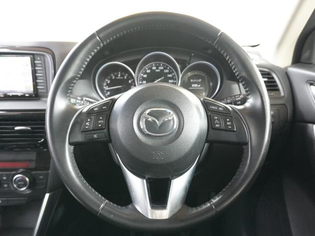 CX-5 20S 純正メモリナビ フルセグTV 衝突軽減ブレーキ タイヤ令和7年製 バックカメラ ワンオーナー 純正17インチ クルーズコントロール ウインカーミラー スマートキー2個 プッシュスタート ETC(8枚目)