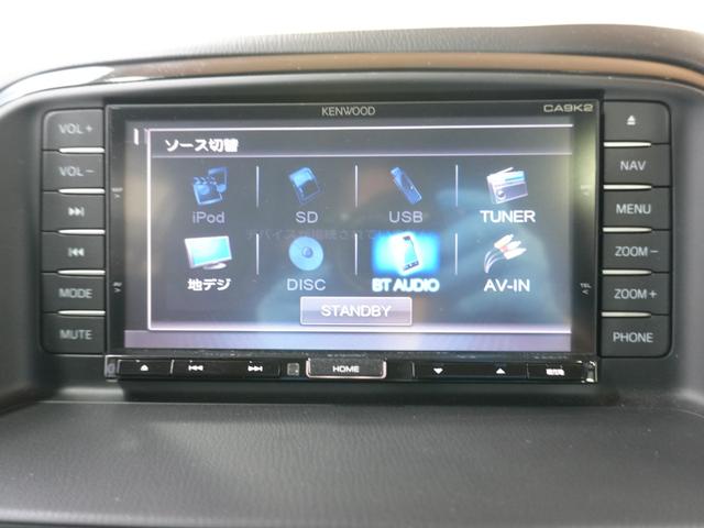 CX-5 20S 純正メモリナビ フルセグTV 衝突軽減ブレーキ タイヤ令和7年製 バックカメラ ワンオーナー 純正17インチ クルーズコントロール ウインカーミラー スマートキー2個 プッシュスタート ETC(11枚目)