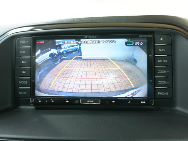 CX-5 20S 純正メモリナビ フルセグTV 衝突軽減ブレーキ タイヤ令和7年製 バックカメラ ワンオーナー 純正17インチ クルーズコントロール ウインカーミラー スマートキー2個 プッシュスタート ETC(12枚目)