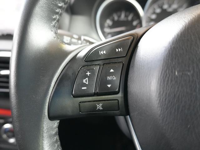 CX-5 20S 純正メモリナビ フルセグTV 衝突軽減ブレーキ タイヤ令和7年製 バックカメラ ワンオーナー 純正17インチ クルーズコントロール ウインカーミラー スマートキー2個 プッシュスタート ETC(13枚目)