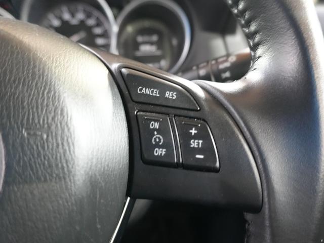 CX-5 20S 純正メモリナビ フルセグTV 衝突軽減ブレーキ タイヤ令和7年製 バックカメラ ワンオーナー 純正17インチ クルーズコントロール ウインカーミラー スマートキー2個 プッシュスタート ETC(14枚目)