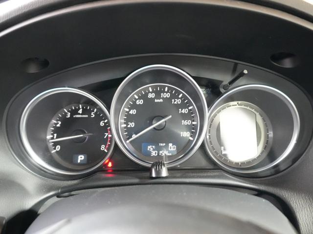 CX-5 20S 純正メモリナビ フルセグTV 衝突軽減ブレーキ タイヤ令和7年製 バックカメラ ワンオーナー 純正17インチ クルーズコントロール ウインカーミラー スマートキー2個 プッシュスタート ETC(16枚目)