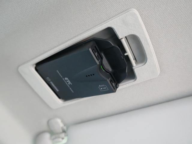 CX-5 20S 純正メモリナビ フルセグTV 衝突軽減ブレーキ タイヤ令和7年製 バックカメラ ワンオーナー 純正17インチ クルーズコントロール ウインカーミラー スマートキー2個 プッシュスタート ETC(19枚目)