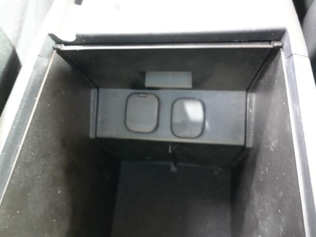 CX-5 20S 純正メモリナビ フルセグTV 衝突軽減ブレーキ タイヤ令和7年製 バックカメラ ワンオーナー 純正17インチ クルーズコントロール ウインカーミラー スマートキー2個 プッシュスタート ETC(22枚目)