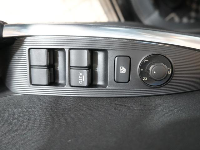 CX-5 20S 純正メモリナビ フルセグTV 衝突軽減ブレーキ タイヤ令和7年製 バックカメラ ワンオーナー 純正17インチ クルーズコントロール ウインカーミラー スマートキー2個 プッシュスタート ETC(23枚目)