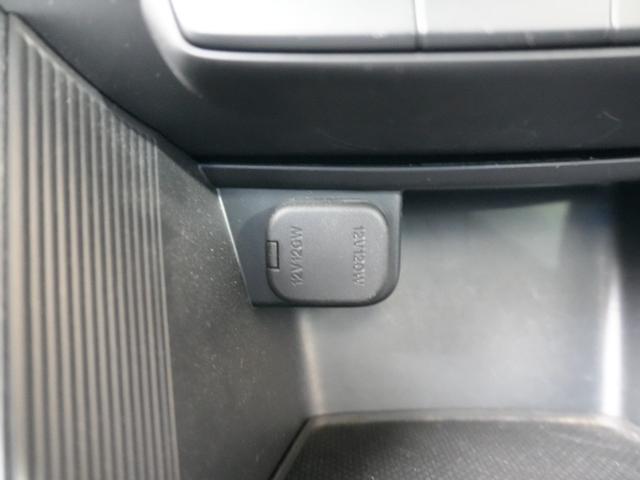 CX-5 20S 純正メモリナビ フルセグTV 衝突軽減ブレーキ タイヤ令和7年製 バックカメラ ワンオーナー 純正17インチ クルーズコントロール ウインカーミラー スマートキー2個 プッシュスタート ETC(24枚目)