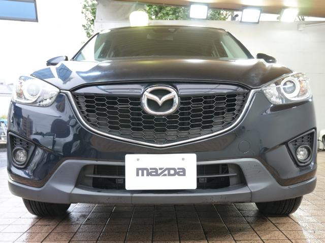 CX-5 20S 純正メモリナビ フルセグTV 衝突軽減ブレーキ タイヤ令和7年製 バックカメラ ワンオーナー 純正17インチ クルーズコントロール ウインカーミラー スマートキー2個 プッシュスタート ETC(29枚目)