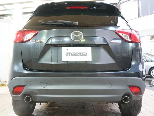 CX-5 20S 純正メモリナビ フルセグTV 衝突軽減ブレーキ タイヤ令和7年製 バックカメラ ワンオーナー 純正17インチ クルーズコントロール ウインカーミラー スマートキー2個 プッシュスタート ETC(33枚目)