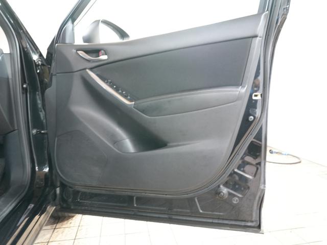 CX-5 20S 純正メモリナビ フルセグTV 衝突軽減ブレーキ タイヤ令和7年製 バックカメラ ワンオーナー 純正17インチ クルーズコントロール ウインカーミラー スマートキー2個 プッシュスタート ETC(36枚目)