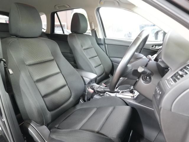 CX-5 20S 純正メモリナビ フルセグTV 衝突軽減ブレーキ タイヤ令和7年製 バックカメラ ワンオーナー 純正17インチ クルーズコントロール ウインカーミラー スマートキー2個 プッシュスタート ETC(37枚目)