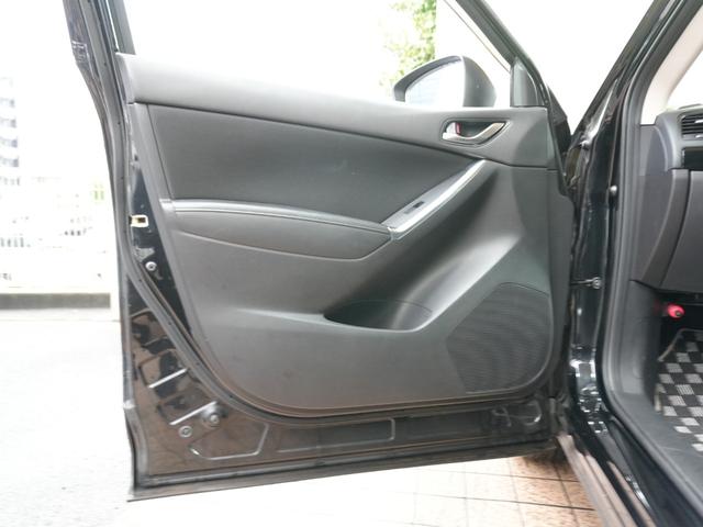 CX-5 20S 純正メモリナビ フルセグTV 衝突軽減ブレーキ タイヤ令和7年製 バックカメラ ワンオーナー 純正17インチ クルーズコントロール ウインカーミラー スマートキー2個 プッシュスタート ETC(39枚目)