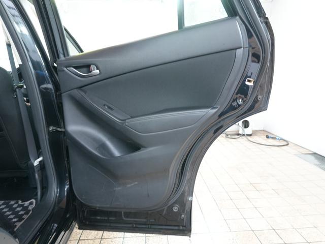 CX-5 20S 純正メモリナビ フルセグTV 衝突軽減ブレーキ タイヤ令和7年製 バックカメラ ワンオーナー 純正17インチ クルーズコントロール ウインカーミラー スマートキー2個 プッシュスタート ETC(42枚目)