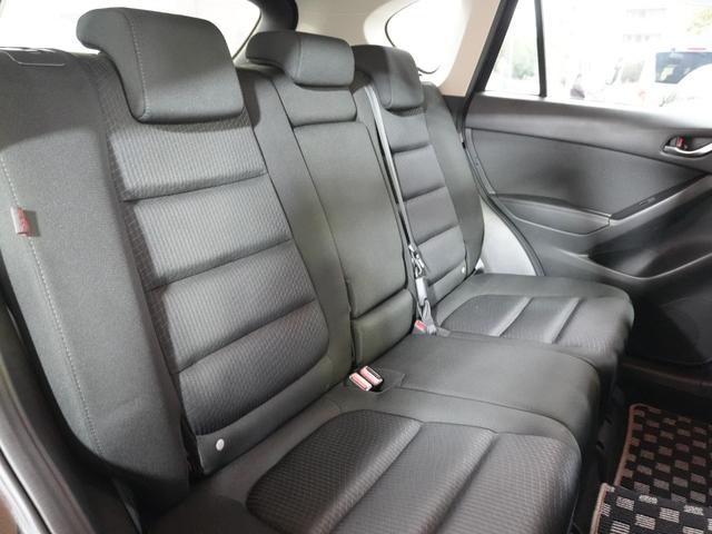 CX-5 20S 純正メモリナビ フルセグTV 衝突軽減ブレーキ タイヤ令和7年製 バックカメラ ワンオーナー 純正17インチ クルーズコントロール ウインカーミラー スマートキー2個 プッシュスタート ETC(43枚目)