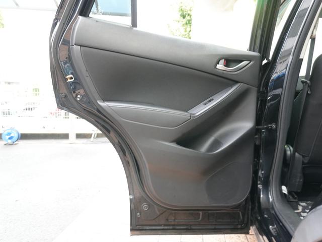 CX-5 20S 純正メモリナビ フルセグTV 衝突軽減ブレーキ タイヤ令和7年製 バックカメラ ワンオーナー 純正17インチ クルーズコントロール ウインカーミラー スマートキー2個 プッシュスタート ETC(45枚目)