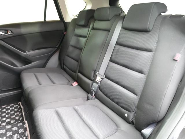 CX-5 20S 純正メモリナビ フルセグTV 衝突軽減ブレーキ タイヤ令和7年製 バックカメラ ワンオーナー 純正17インチ クルーズコントロール ウインカーミラー スマートキー2個 プッシュスタート ETC(46枚目)