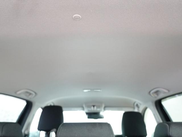 CX-5 20S 純正メモリナビ フルセグTV 衝突軽減ブレーキ タイヤ令和7年製 バックカメラ ワンオーナー 純正17インチ クルーズコントロール ウインカーミラー スマートキー2個 プッシュスタート ETC(49枚目)