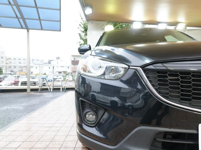 CX-5 20S 純正メモリナビ フルセグTV 衝突軽減ブレーキ タイヤ令和7年製 バックカメラ ワンオーナー 純正17インチ クルーズコントロール ウインカーミラー スマートキー2個 プッシュスタート ETC(52枚目)