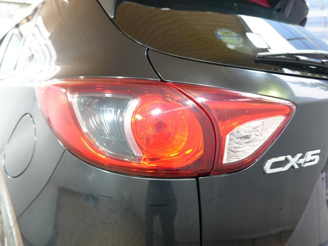 CX-5 20S 純正メモリナビ フルセグTV 衝突軽減ブレーキ タイヤ令和7年製 バックカメラ ワンオーナー 純正17インチ クルーズコントロール ウインカーミラー スマートキー2個 プッシュスタート ETC(54枚目)