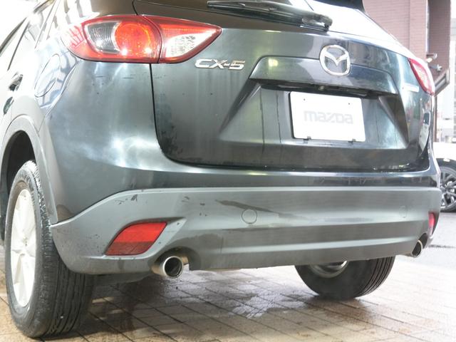 CX-5 20S 純正メモリナビ フルセグTV 衝突軽減ブレーキ タイヤ令和7年製 バックカメラ ワンオーナー 純正17インチ クルーズコントロール ウインカーミラー スマートキー2個 プッシュスタート ETC(60枚目)