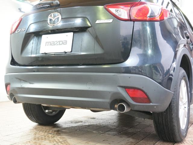 CX-5 20S 純正メモリナビ フルセグTV 衝突軽減ブレーキ タイヤ令和7年製 バックカメラ ワンオーナー 純正17インチ クルーズコントロール ウインカーミラー スマートキー2個 プッシュスタート ETC(61枚目)