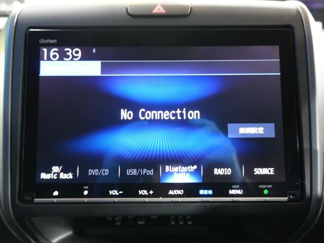 フリード G・ホンダセンシング 純正9型メモリナビ フルセグTV 純正11.6型FDモニター 黒ハーフレザーシート 本革巻きステアリング 社外15インチ 両側パワースライドドア LED ETC ホンダセンシング LKA レーダーC(11枚目)