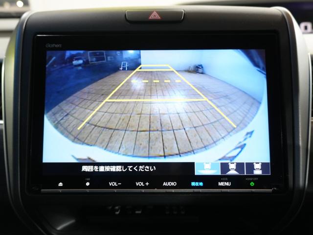 フリード G・ホンダセンシング 純正9型メモリナビ フルセグTV 純正11.6型FDモニター 黒ハーフレザーシート 本革巻きステアリング 社外15インチ 両側パワースライドドア LED ETC ホンダセンシング LKA レーダーC(12枚目)