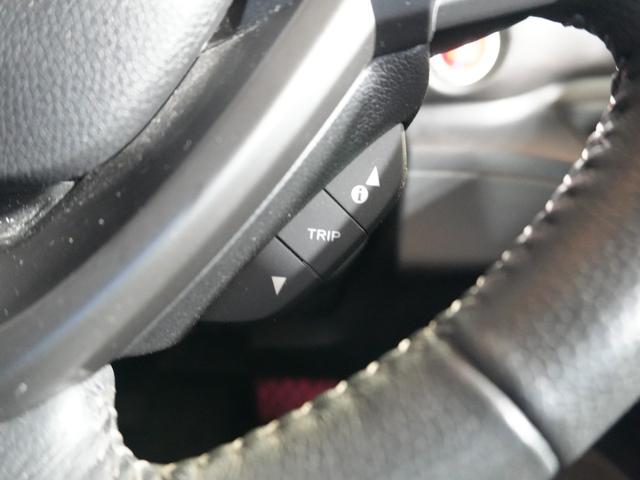 フリード G・ホンダセンシング 純正9型メモリナビ フルセグTV 純正11.6型FDモニター 黒ハーフレザーシート 本革巻きステアリング 社外15インチ 両側パワースライドドア LED ETC ホンダセンシング LKA レーダーC(19枚目)