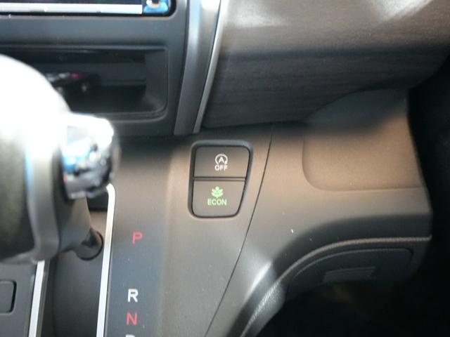 フリード G・ホンダセンシング 純正9型メモリナビ フルセグTV 純正11.6型FDモニター 黒ハーフレザーシート 本革巻きステアリング 社外15インチ 両側パワースライドドア LED ETC ホンダセンシング LKA レーダーC(23枚目)