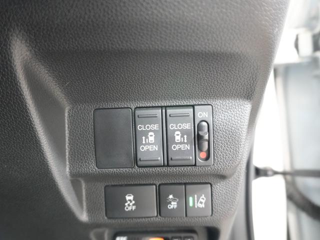 フリード G・ホンダセンシング 純正9型メモリナビ フルセグTV 純正11.6型FDモニター 黒ハーフレザーシート 本革巻きステアリング 社外15インチ 両側パワースライドドア LED ETC ホンダセンシング LKA レーダーC(25枚目)