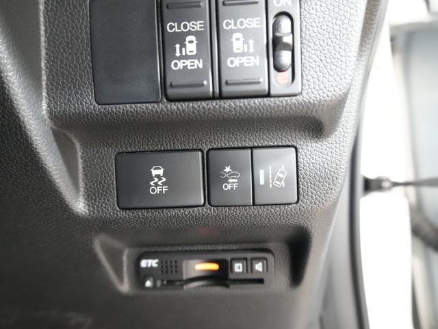 フリード G・ホンダセンシング 純正9型メモリナビ フルセグTV 純正11.6型FDモニター 黒ハーフレザーシート 本革巻きステアリング 社外15インチ 両側パワースライドドア LED ETC ホンダセンシング LKA レーダーC(26枚目)