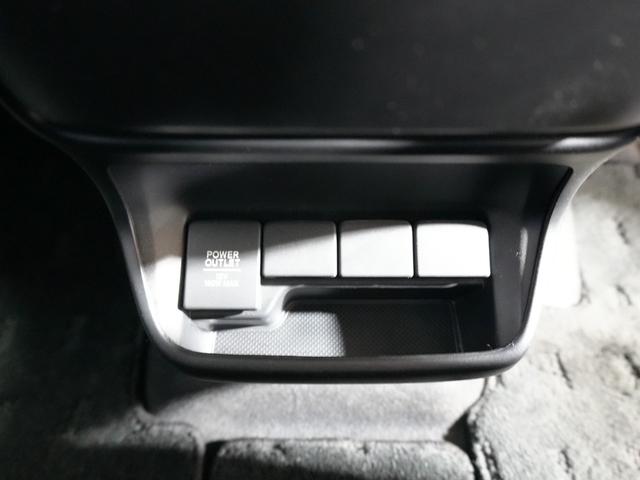 フリード G・ホンダセンシング 純正9型メモリナビ フルセグTV 純正11.6型FDモニター 黒ハーフレザーシート 本革巻きステアリング 社外15インチ 両側パワースライドドア LED ETC ホンダセンシング LKA レーダーC(28枚目)