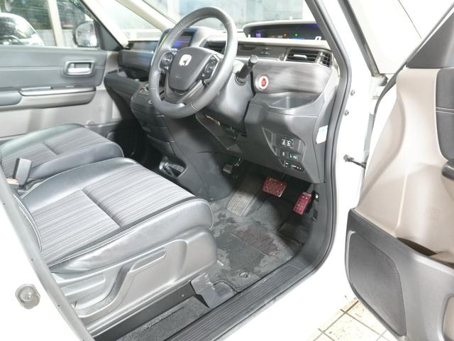 フリード G・ホンダセンシング 純正9型メモリナビ フルセグTV 純正11.6型FDモニター 黒ハーフレザーシート 本革巻きステアリング 社外15インチ 両側パワースライドドア LED ETC ホンダセンシング LKA レーダーC(44枚目)